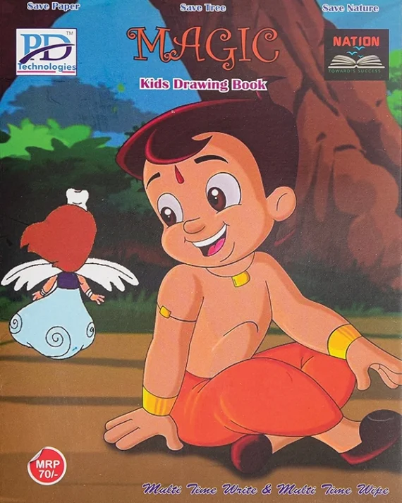 Magic Kids Drawing Book