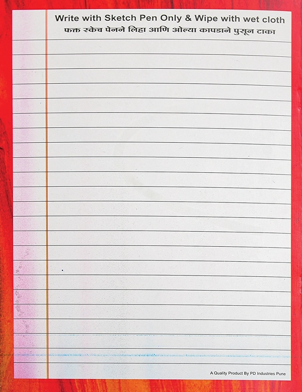 Magic Practice Book - Image 5