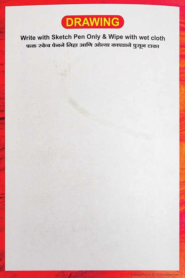 Magic Practice Book - Image 6