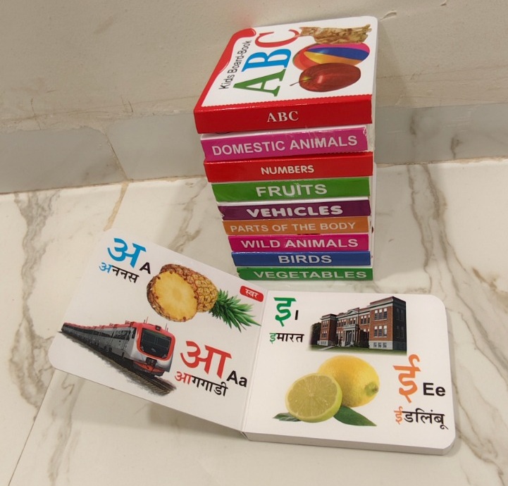 Pocket Books - Image 4